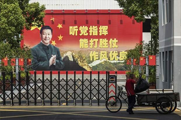 Фото: Qilai Shen/Bloomberg/Getty Images