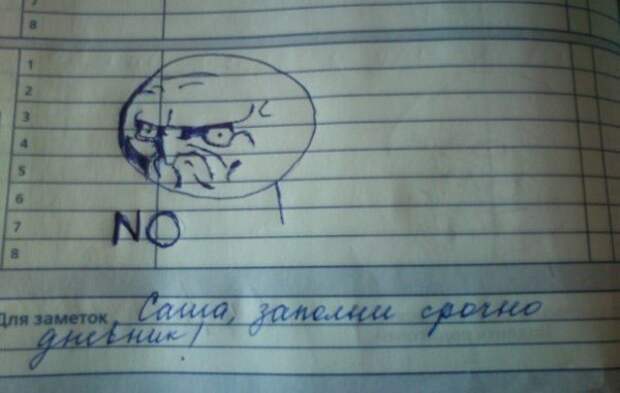 Безумно смешные записи учителей в школьных дневниках! Безумно смешные записи учителей в школьных дневниках!