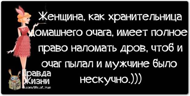 ПРИКОЛЬНЕНЬКО) В КАРТИНКАХ)))