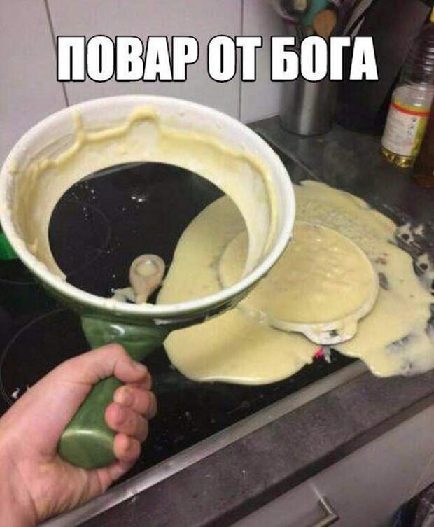 Новые прикольные фотомемы (24 шт)