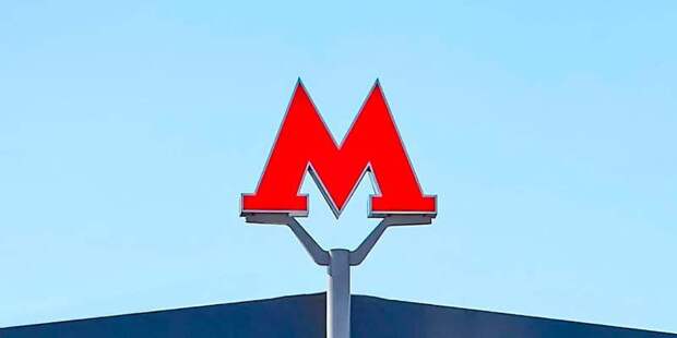 Большинство участников опроса читателей ждут открытия метро в Северном