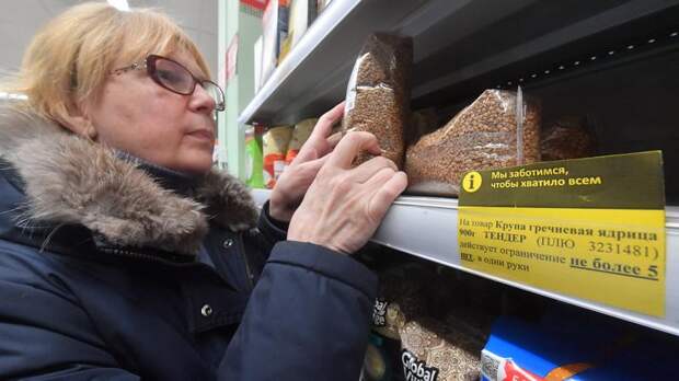 Беглов попросил петербуржцев сообщать ему о случаях «накрутки» цен в магазинах