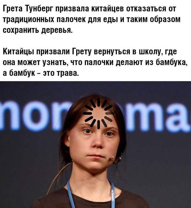 25 убойных приколюшек за последнюю неделю