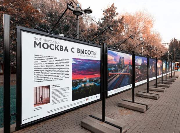 фото из архива редакции