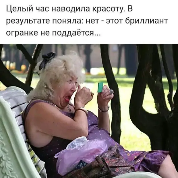 - В новый год мы разыгрываем один миллиард! - А где он? - Вы один из этого миллиарда дверь, отвечает, смотрели, новичок, Новички, когда, работу, первый, инструктор, проверить, половина, делает, прыгать, должна, группа, Слушай, новичков, Подмени, заболел, прыжок