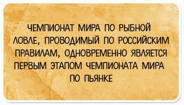 Открытки для хорошего настроения (20 штук) Открытки для хорошего настроения (20 штук)
