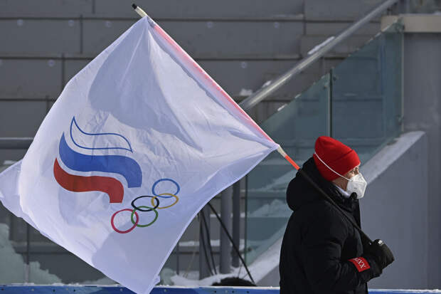 Украинский скелетонист Гераскевич обвинил россиян в несоблюдении нейтральности