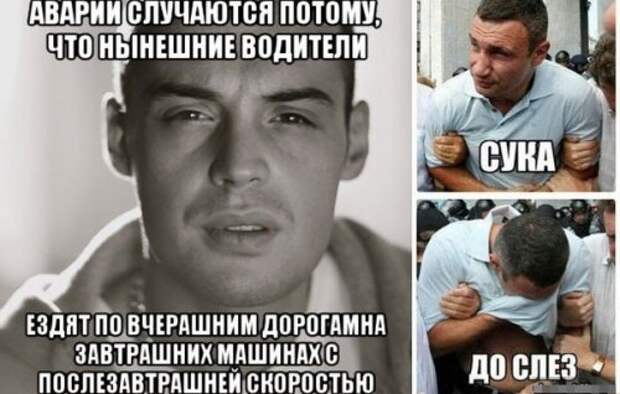 Автомобильные приколы в картинках (24 шт)