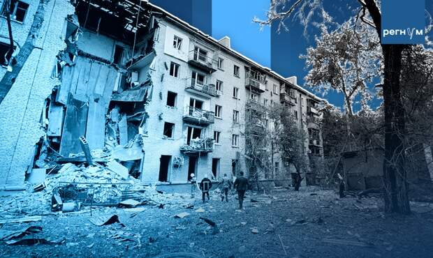 «Как страшным летом 2014-го». ВСУ обстреляли Луганск дальнобойными ракетами
