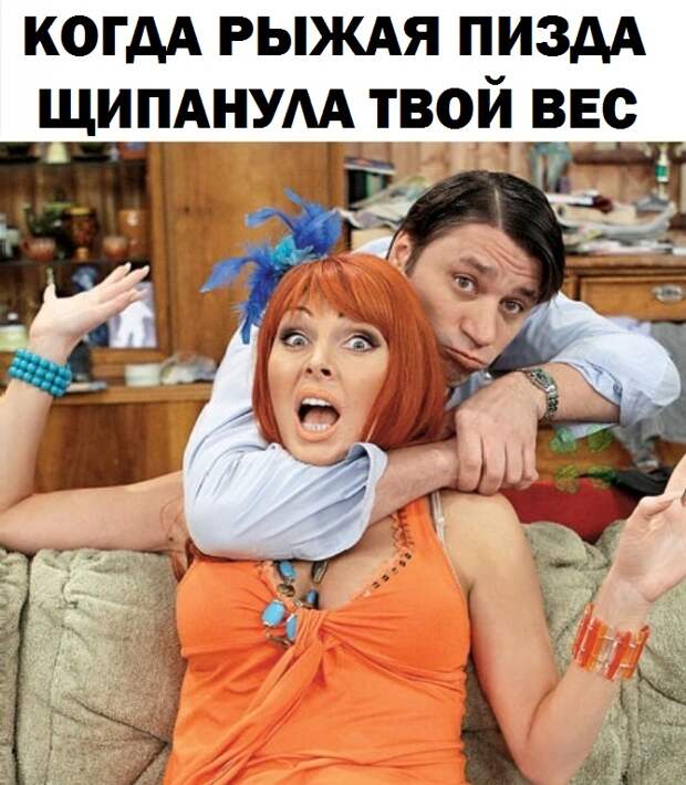 Даша Букина и наркотики
