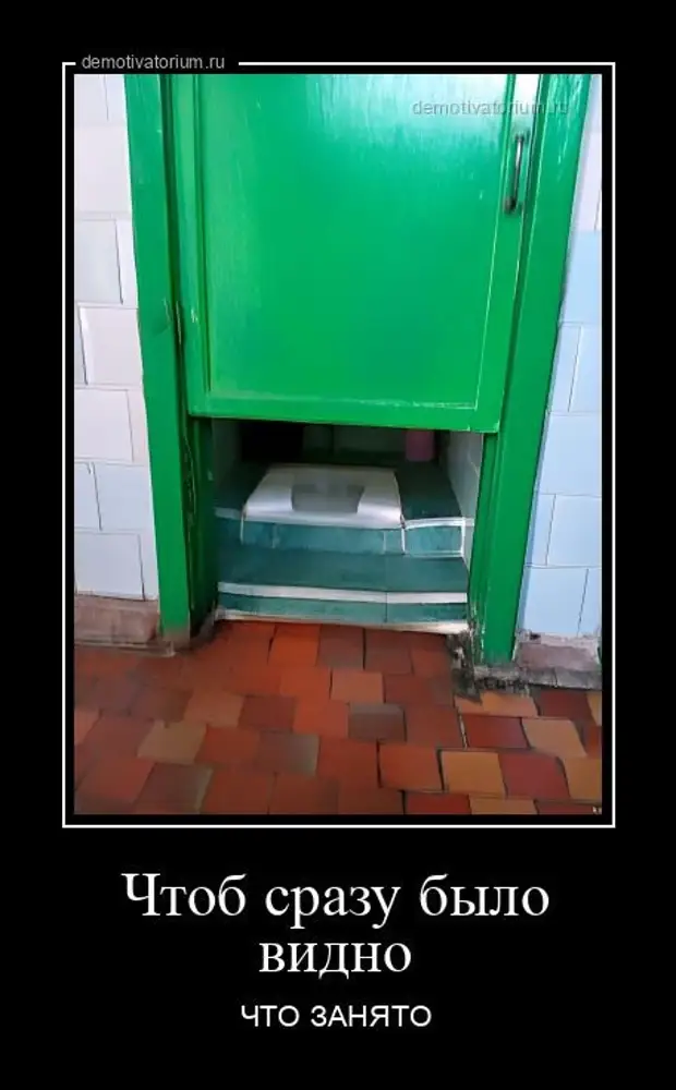 кого можно драть. чтоб было сразу. стихи григория остера вредные советы. пожелания с добрым у ром. паузы в жизни цитаты.