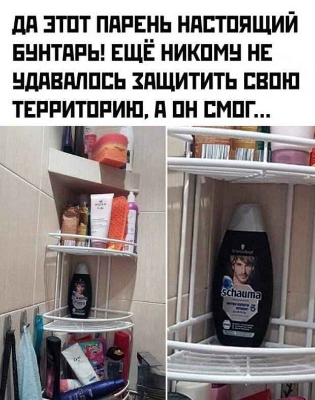 Свежие картинки с надписями пятницы (15 шт)