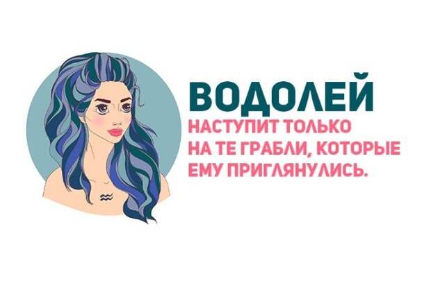 Во все тяжкие :-D