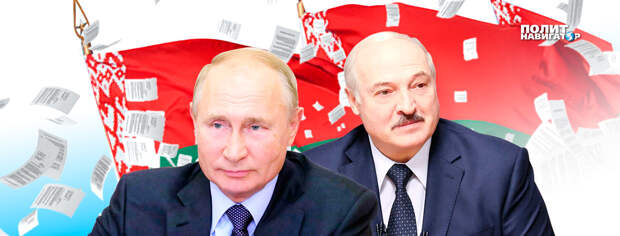 «Путин победил в Белоруссии. У Запада началась истерика» – Монтян