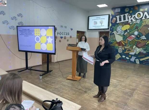 В Тахтамукайском районе прошел семинар учителей начальных классов