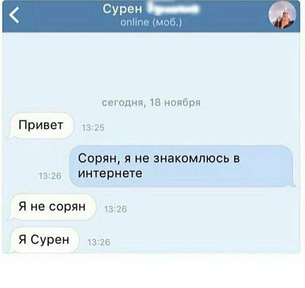 Похоже что человеческая глупость просто не знает границ! Похоже что человеческая глупость просто не знает границ! высказывания, глупые мысли, маразмы, приколы, соцсети, юмор