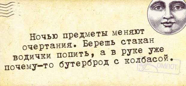 Позитивные фразочки в картинках (25 фразок)
