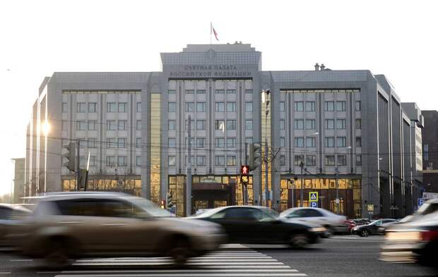Здание Счетной палаты РФ Артем Геодакян/ТАСС