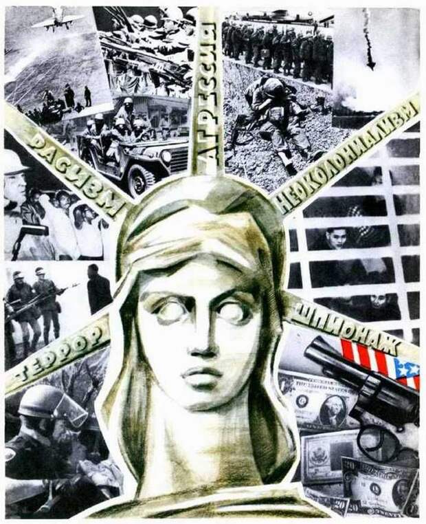 Нестареющая классика