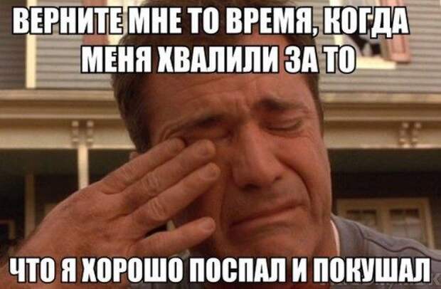 Фотоприколы и позитив