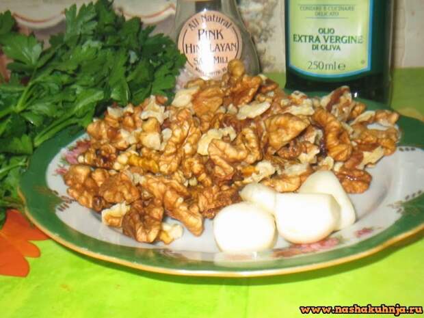 Соус Песто с грецкими орехами