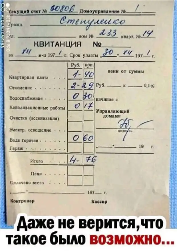 Мэр не только пообещал горожанам построить новый храм, но и, сняв рубашку, продемонстрировал, как он будет выглядеть Мэр не только пообещал горожанам построить новый храм, но и, сняв рубашку, продемонстрировал, как он будет выглядеть спрашивает, мясник, собака, стоит, хорошие, инопланетяне, мужик, Почему, тогда, третий, дверь, Собака, мальчик, Гавгав, отбивные, какого, время, сказал, кошелек, сразу
