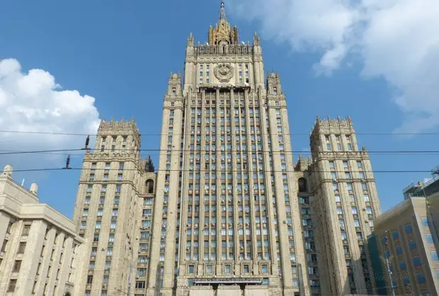 МИД РФ подтвердил высылку 45 польских дипломатов