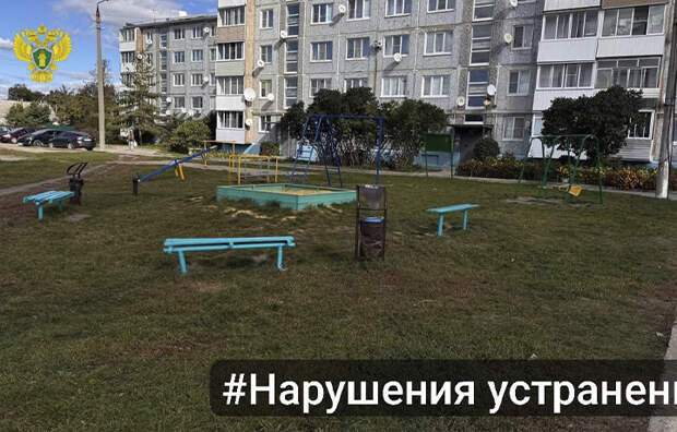 В Новомосковске навели порядок на детской площадке после прокурорской проверки