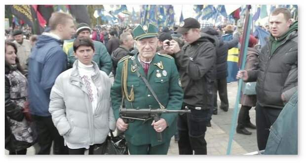 Бандеровский недобиток... Яндекс.Картинки