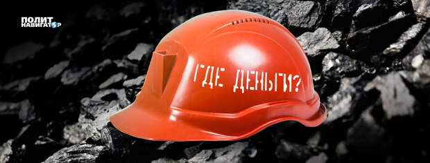 В Киеве 12 мая начнется бессрочная акция протестов работников государственных шах Украины. Об этом,...