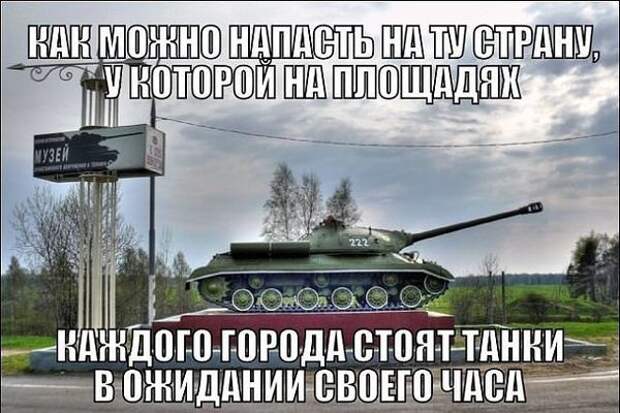 Картинки по запросу красивые девушки с надписью