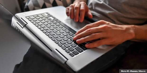 В Москве подвели итоги конкурса киберспортивных стартапов Game Innovators