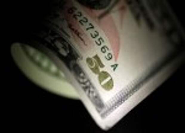 ЦБ РФ установил курс доллара США на сегодня в размере 73,3963 руб., евро - 89,9545 руб.