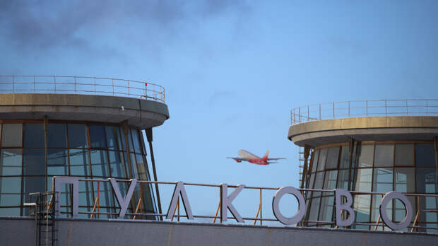 Первый рейс из Касабланки приземлился в Санкт-Петербурге