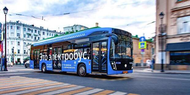 Собянин: К концу года число электробусов в Москве достигнет 300 единиц. Фото: mos.ru