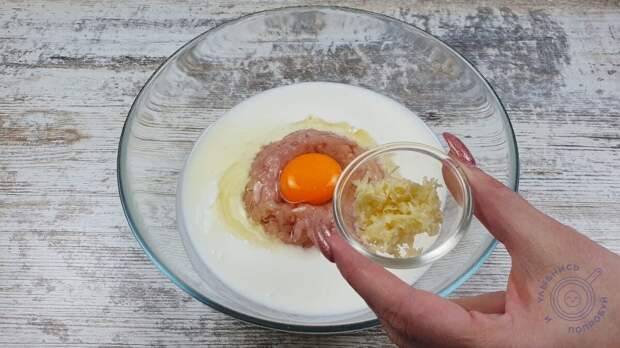 Когда мало мяса: просто смешиваю фарш с кефиром (делюсь рецептом бюджетного ужина)