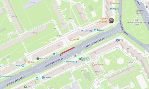 В Архангельске на трёх участках введут запрет на остановку транспорта