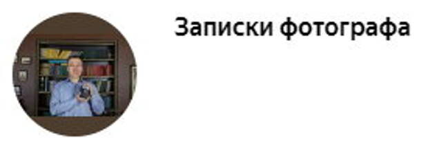 Армения, в которой стоит памятник фашистскому карателю, снова просит помощи у России...
