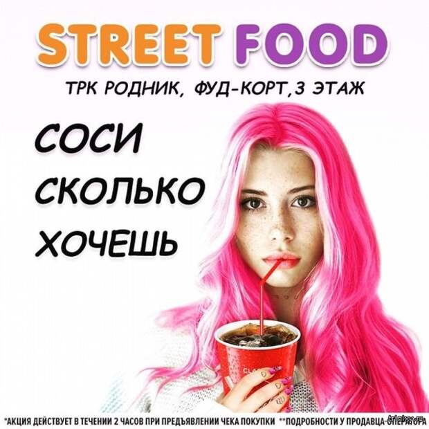 www.vsyako.net