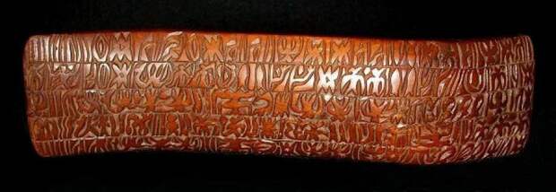 Таблички ронго-ронго: загадочное письмо острова Пасхи, которое не могут расшифровать 
