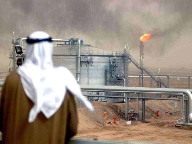 Saudi Aramco