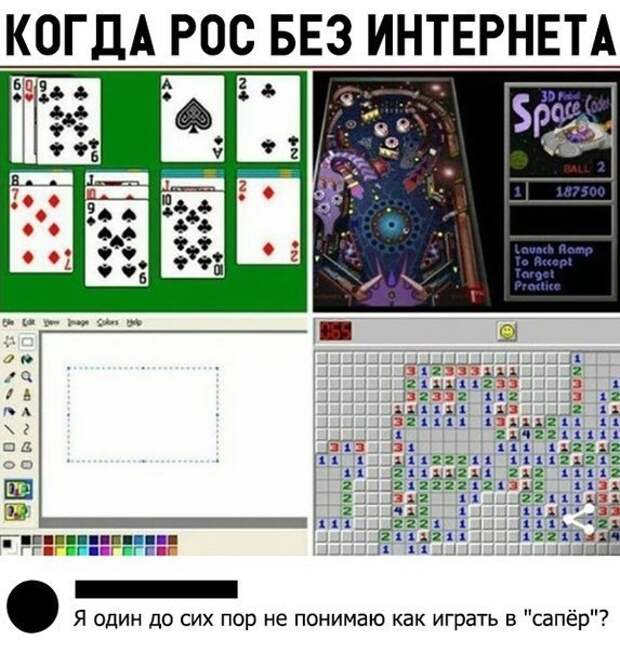 Прикольные и смешные картинки от Димон за 07 декабря 2018 картинки, прикол, юмор