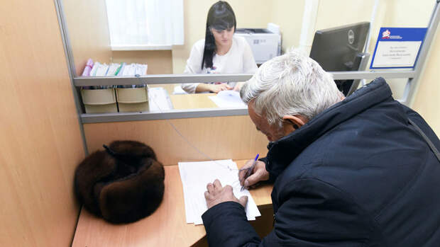 Экс-сенатор Епифанова: предпенсионеры имеют право на льготы и гарантии