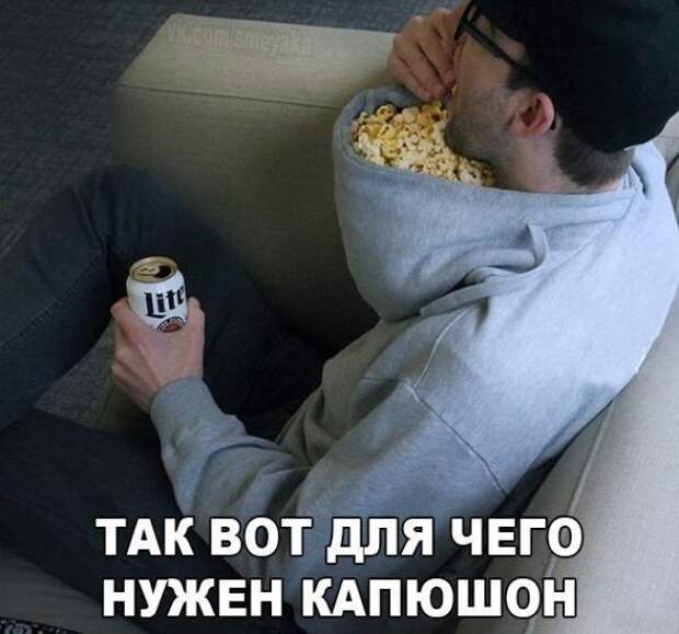 Позитив и веселье с фото приколaми  прикол, юмор