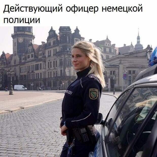 Позитивный пост+ 259