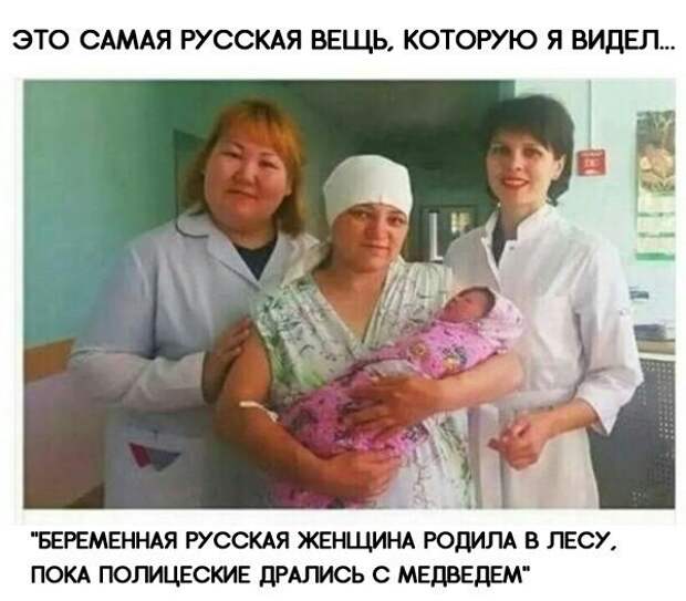Пятничная подборка забавных картинок (28 фото)