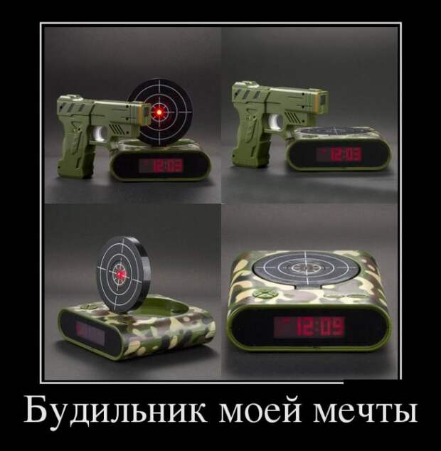 1484677658_10