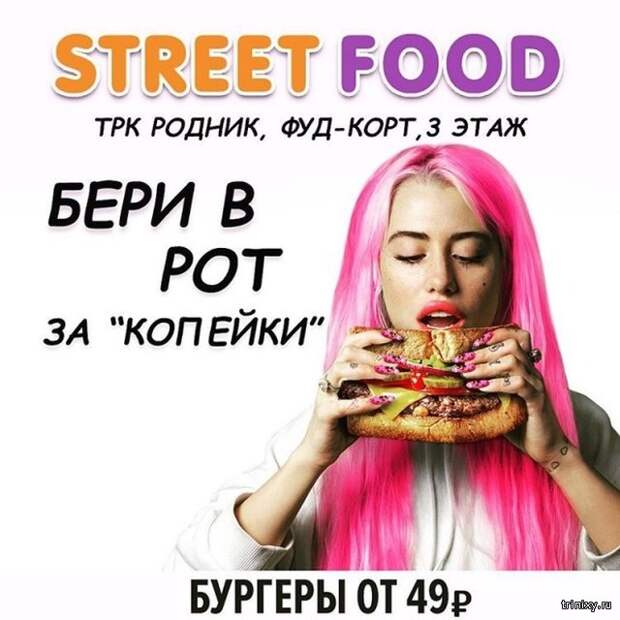 www.vsyako.net