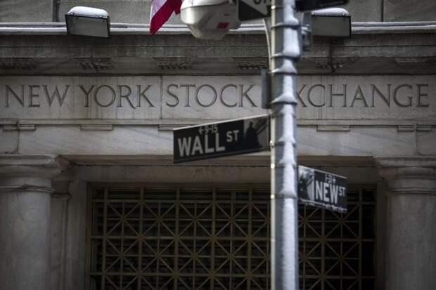 Рынок акций США закрылся падением, Dow Jones снизился на 0,54%