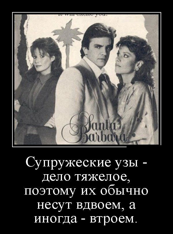 Демотиваторы (30 фото)